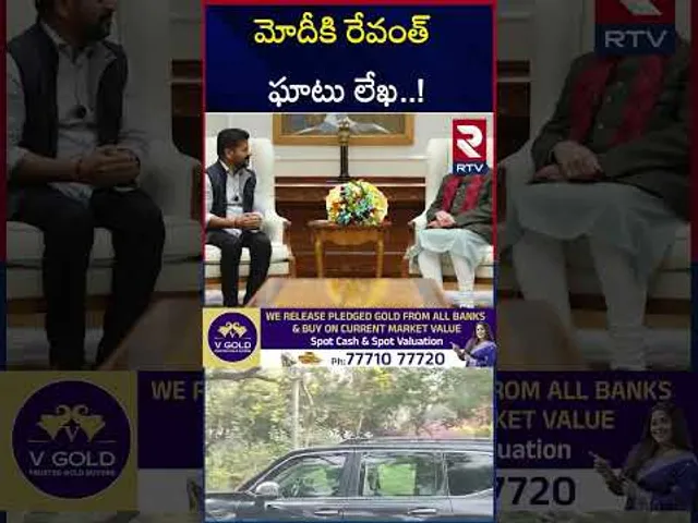 ప్రధాని మోదీకి సీఎం రేవంత్ రెడ్డి లేఖ! |n CM Revanth Reddy Write A Letter To PM Modi | RTV