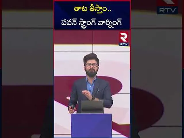 తాట తీస్తాం..పవన్ స్ట్రాంగ్ వార్నింగ్ | Pawan Strong Warning To YCP | RTV