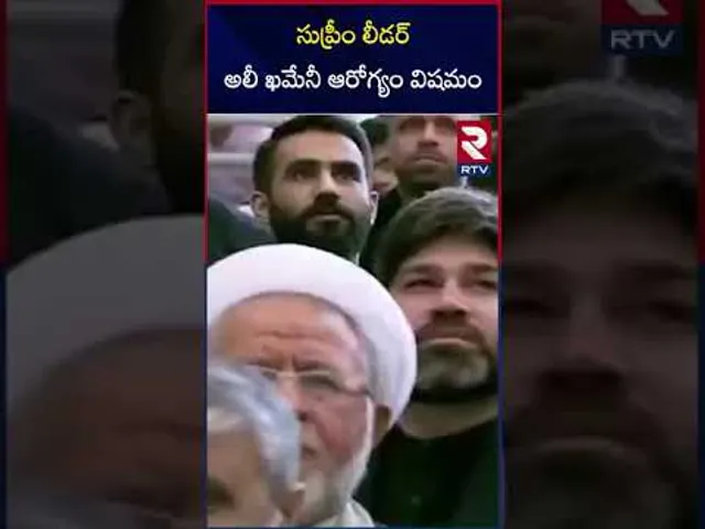 సుప్రీం లీడర్ అలీ ఖమేనీ ఆరోగ్యం విషమం | Iran’s Supreme Leader Ayatollah Ali Khamenei Ill | RTV