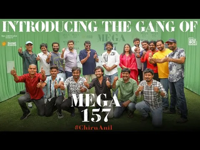 Introducing the gang of #Mega157 | Megastar Chiranjeevi | Anil Ravipudi | #ChiruAnil | Shine Screens