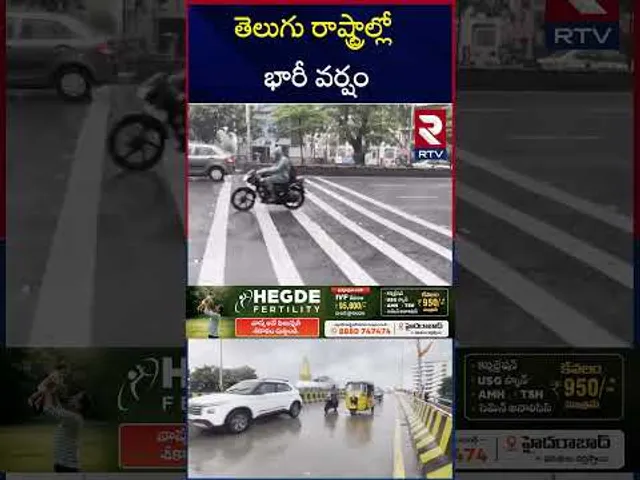 తెలుగు రాష్ట్రాలకు భారీ వర్ష సూచన.. | Heavy Rain Alert To Telugu States | AP And Telangana Weather