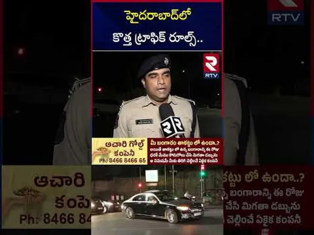 హైదరాబాద్‌లో కొత్త ట్రాఫిక్ రూల్స్... | New Traffic Rules in Hyderabad | rtv