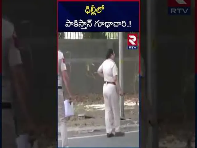 ఢిల్లీలో పాకిస్తాన్‌ గూఢాచారి.! | Notices To Pakistan high commission Officer In Delhi | RTV