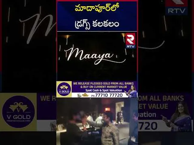 మాదాపూర్‌లో డ్రగ్స్‌ పార్టీ..! | Drugs Party in Madhapur | Hyderabad | RTV