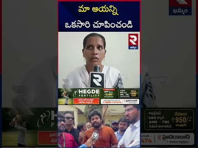 మా ఆయన్ని ఒకసారి చూపించండి.పిల్లలు ఏడుస్తుంటే | Pastor Ajay Babu Wife Emotional Words | RTV