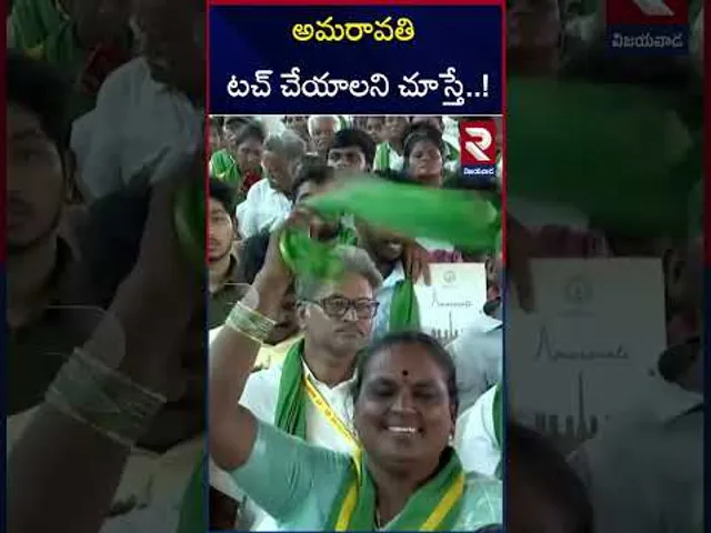 జగన్ పై ఊగిపోయిన పవన్ కళ్యాణ్ | Pawan Kalyan Mass Warning To YS Jagan | RTV