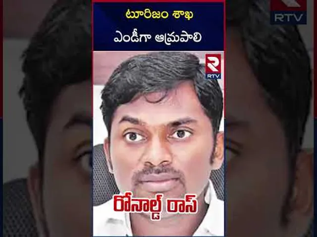 టూరిజం శాఖ ఎండీగా ఆమ్రపాలి | AP Govt Has Given Posting To IAS | Amrapali | RTV