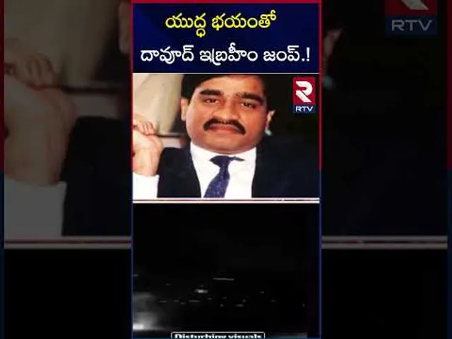 యుద్ధ భయంతో దావూద్ ఇబ్రహీం జంప్.! | Dawood Ibrahim Escapes | India Pakistan War | RTV