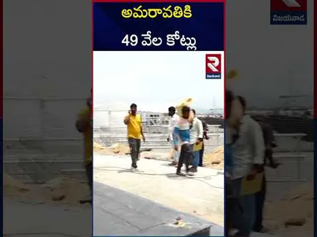 అమరావతి పునర్నిర్మాణానికి సకలం సిద్ధం | Amaravati | PM Modi | CM Chandrababu | RTV