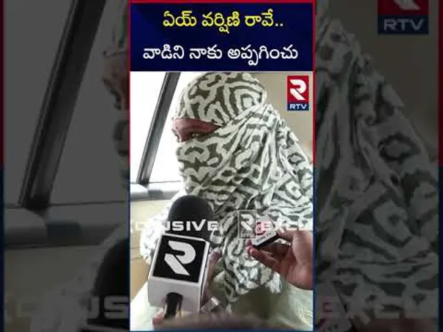 ఏయ్ వర్షిణి రావే..వాడిని నాకు అప్పగించు | Aghori First Wife Mass Warning To Varshini | RTV