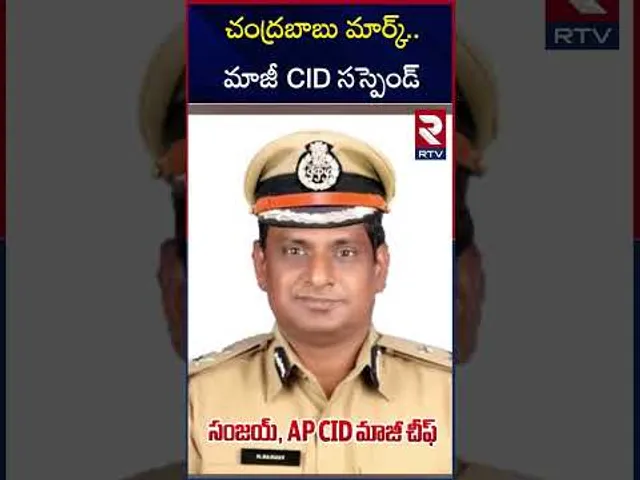 మాజీ CID చీఫ్ పై వేటు  | CID Chief Sanjay Suspended | CM Chandrababu | RTV