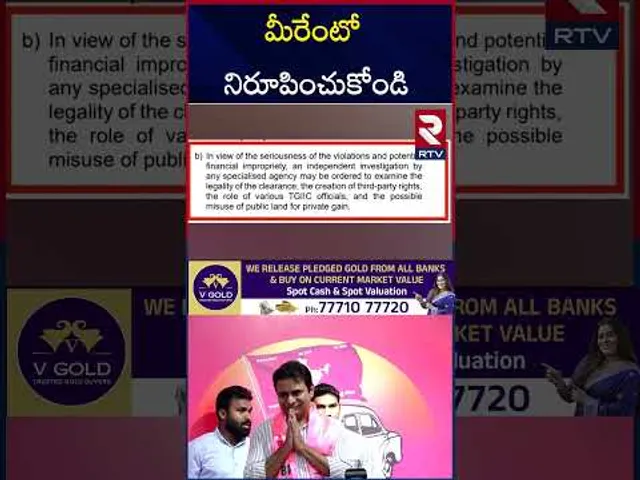 మీకు చిత్తశుద్ధి ఉంటే నిరూపించుకోండి.. | KTR Shocking Tweet On PM Modi | RTV