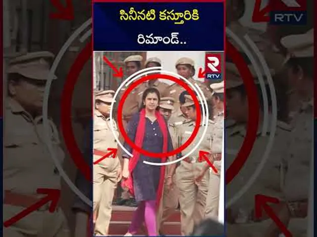 సినీనటి కస్తూరికి రిమాండ్ | 14 Days Remand To Actress Kasturi | RTV