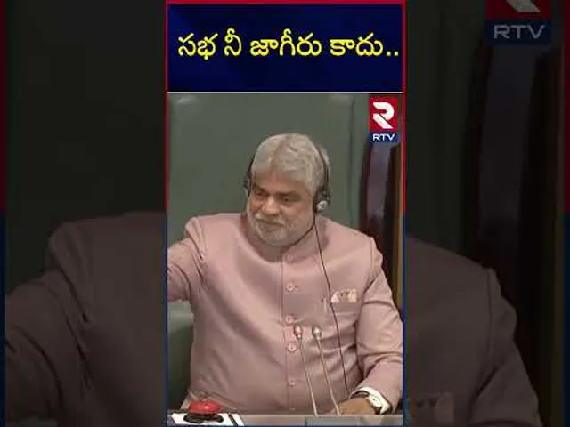 సభ నీ జాగీరు కాదు.. | BRS MLA Jagadeesh Reddy Fires On Speaker | Telangana Assembly | RTV