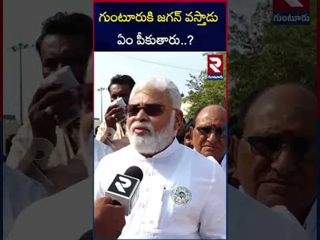 దమ్ముంటే ఎవడొస్తాడో రండిరా.. | Ambati Rambabu  Comments On CM Chandrababu | Guntur Tour | RTV