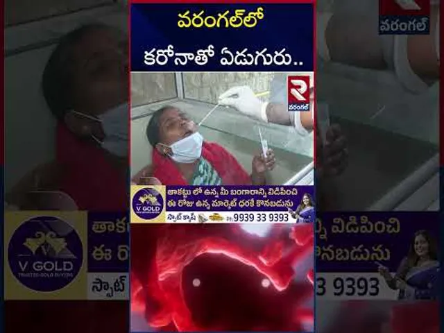 వరంగల్‌లో ఒక్కేరోజు  ఏడుగురికి కరోనా | Corona Cases In Warangal | RTV