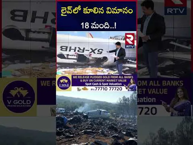 కూలిన విమానం 18 మంది మృ*తి | Plane Crash in South Sudan | RTV