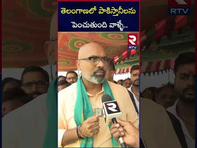 ఎంపీ ధర్మపురి అరవింద్ హాట్ కామెంట్స్.! | MP Dharmapuri Arvind Hot Comments | RTV