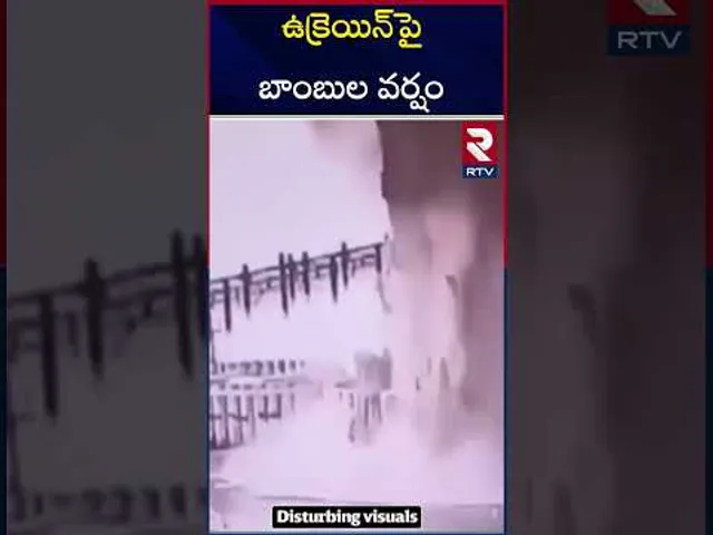 రష్యా ఆర్మీ బ్రిడ్జి మటాష్ | Russia Launches Ballistic Missiles | RTV