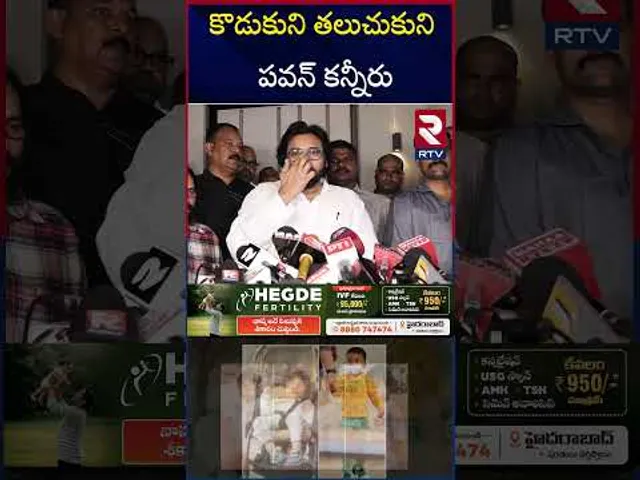 కొడుకుని తలుచుకుని పవన్ కన్నీరు | Pawan Kalyan Emotional Over Son Mark | RTV