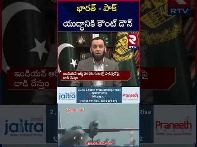 భారత్ - పాక్ యుద్ధానికి కౌంట్ డౌన్ | India Pakistan War | Pahalgam A**ttack | RTV