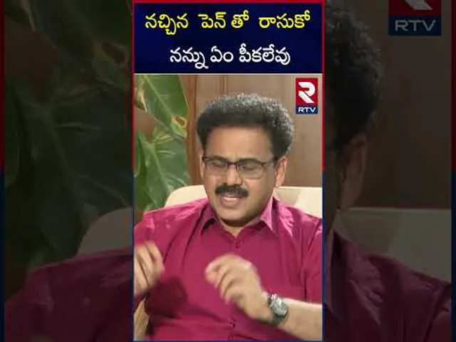 నచ్చిన  పెన్ తో  రాసుకో  నన్ను ఏం పీకలేవు | Minister Poonam Prabhakar Comments On Padi Kaushik Reddy