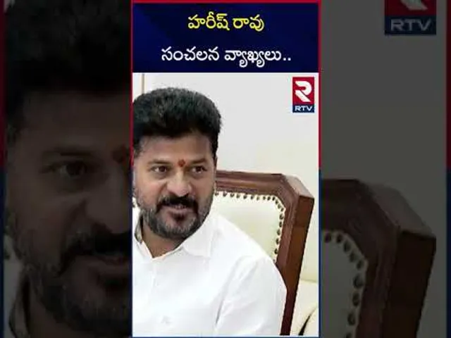 హరీష్ రావు సంచలన వ్యాఖ్యలు.. | Harish Rao Sensational Comments on CM Revanth | RTV