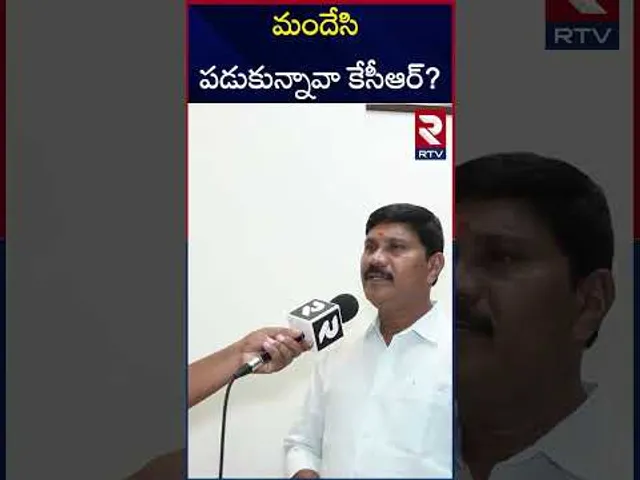 కేసీఆర్ తెలంగాణ జాతిని అవమానించాడు  | Kasam Venkateswarlu Sensational Comments On KCR | RTV