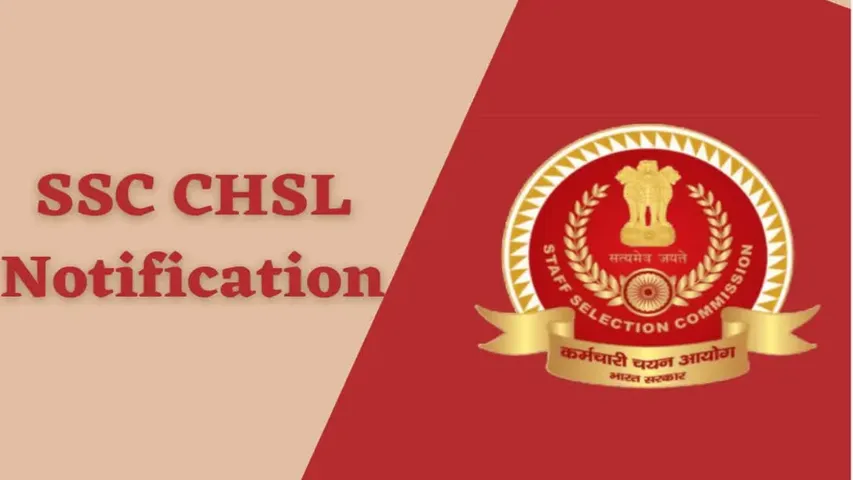 Jobs: నిరుద్యోగులు అలర్ట్...SSC కానిస్టేబుల్ GD రిక్రూట్ మెంట్ దరఖాస్తులకు నేడే చివరి తేదీ..!!