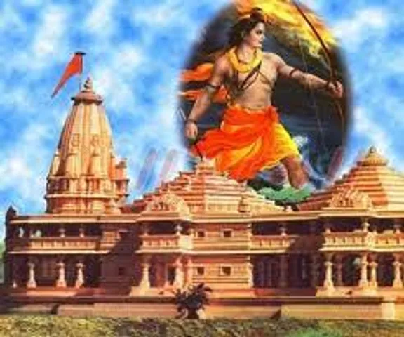 Ayodhya Ram Mandir: అయోధ్యకు వెళ్లాలనుకునేవారికి  ఫ్రీ టికెట్స్..