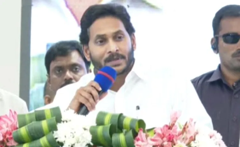 CM Jagan: హైకోర్టులో సీఎం జగన్‌కు షాక్!