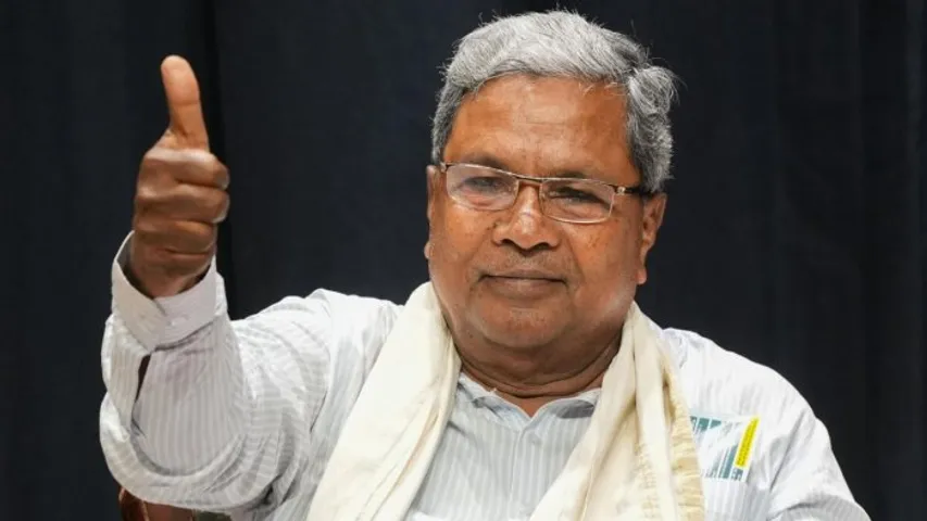 Karnataka: నీట్ రద్దుకు తీర్మానం..కర్ణాటక ప్రభుత్వ నిర్ణయం