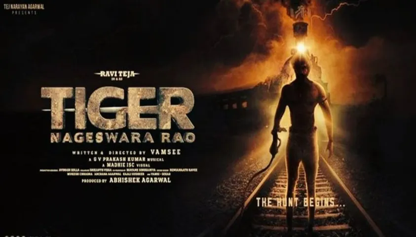 Tiger Nageswara Rao Review: గజదొంగ టైగర్ నాగేశ్వర్రావు ప్రేక్షకుల మనసు దోచుకున్నాడా?