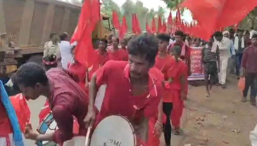 ఏలూరులో సీపీఐఎంఎల్ ప్రజాపంధా ఆధ్వర్యంలో ధర్నా