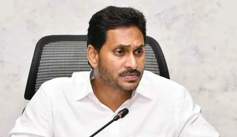 CM Jagan: గీతాంజలి సూసైడ్.. సీఎం జగన్ మాస్ వార్నింగ్