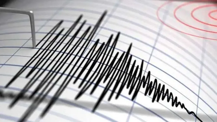 Earthquake : హిమాచల్ ప్రదేశ్‌లో భారీ భూకంపం.. రిక్టర్‌ స్కేల్‌పై 5.3 తీవ్రతగా నమోదు