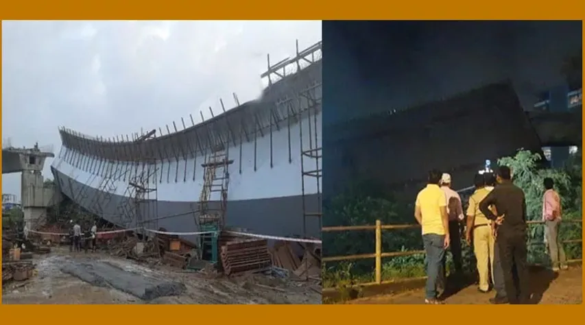 హైదరబాద్‎లో విషాదం..కుప్పుకూలిన ఫ్లైఓవర్, 15మందికి గాయాలు, ముగ్గురి పరిస్థితి విషమం.!!