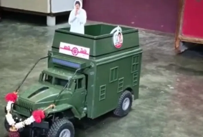 జనసేన అధినేత పవన్‌కు ఊహించని షాక్‌ ఇచ్చిన అభిమాని..!