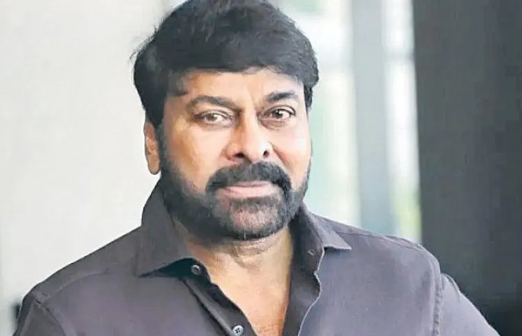 Megastar Chiranjeevi: మెగాస్టార్ కి సర్జరీ.. అసలేం జరిగింది??