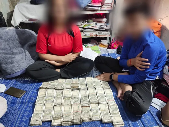 ఎస్‌ఐ ఇంట్లో గట్టులుగా నోట్ల కట్టలు.. కొంపముంచిన సెల్ఫీ