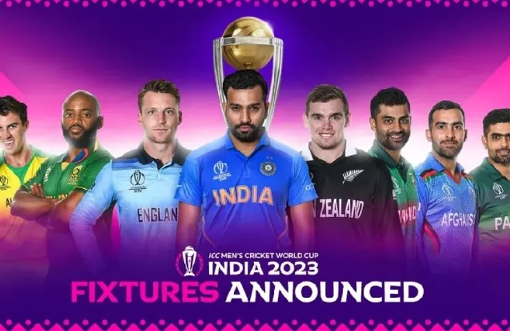 World Cup: వరల్డ్‌కప్ ను పెద్దగా పట్టించుకోని జనాలు..కారణం ఇదేనా?
