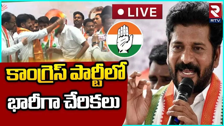 పొంగులేటి, జూపల్లిని పార్టీలోకి ఆహ్వానించిన రేవంత్ రెడ్డి!