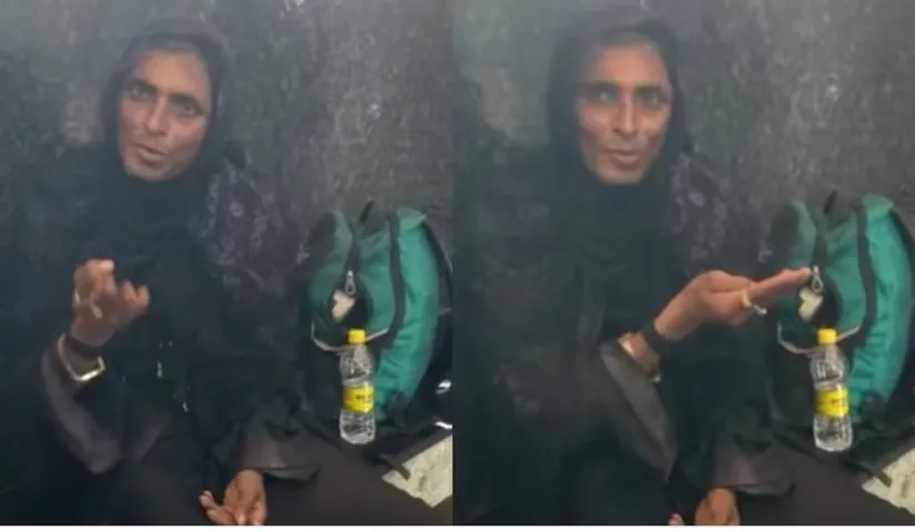  బాబోయ్‌.. వీడు మాములోడు కాదు.. ఫ్రీ టికెట్‌ కోసం బుర్ఖానే ధరించాడు