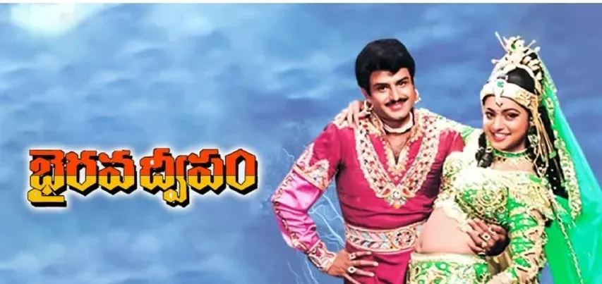 బాలయ్య నుంచి మరో రీ-రిలీజ్