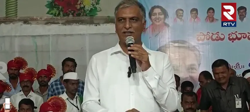 ప్రధాని మోదీకు హరీష్‌రావు ఘాటుగా కౌంటర్