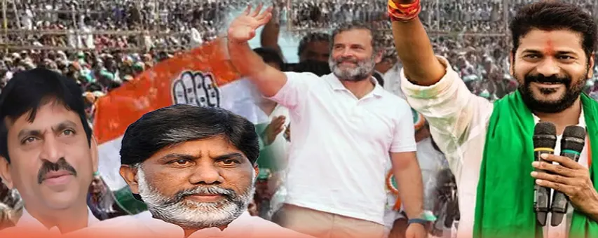 ఖమ్మంలో జనగర్జన సభకు సర్వసిద్ధం