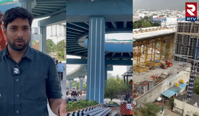 శ్రీనివాస సేతు వంతెన నిర్మాణంపై ఆర్టీవీ గ్రౌండ్ రిపోర్ట్