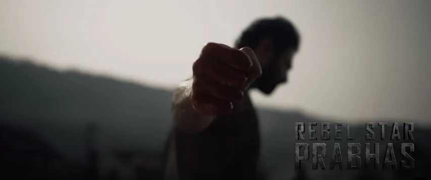 డార్లింగ్ ఫాన్స్‌ను ఆకట్టుకుంటున్న సలార్ టీజర్