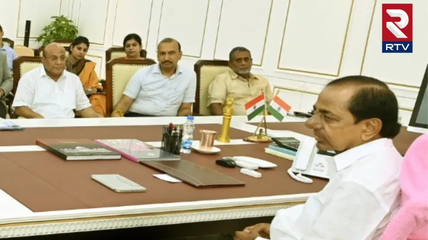 CM KCR Meeting: వర్షాలపై సీఎం కేసీఆర్ సమీక్ష.. అధికారులకు కీలక ఆదేశాలు