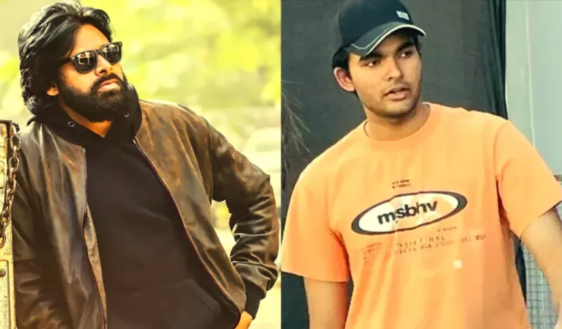 త్వరలోనే పవన్ కల్యాణ్ కుమారుడు అకీరా ఎంట్రీ!